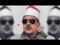 5 جوابات قرآنية أسطورية من أداء ونغم الشيخ ممدوح عامر 2021 480p 