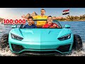 صرفنا 100,000 الف خلال ٢٤ ساعه فقط في مصر !!🇪🇬😍
