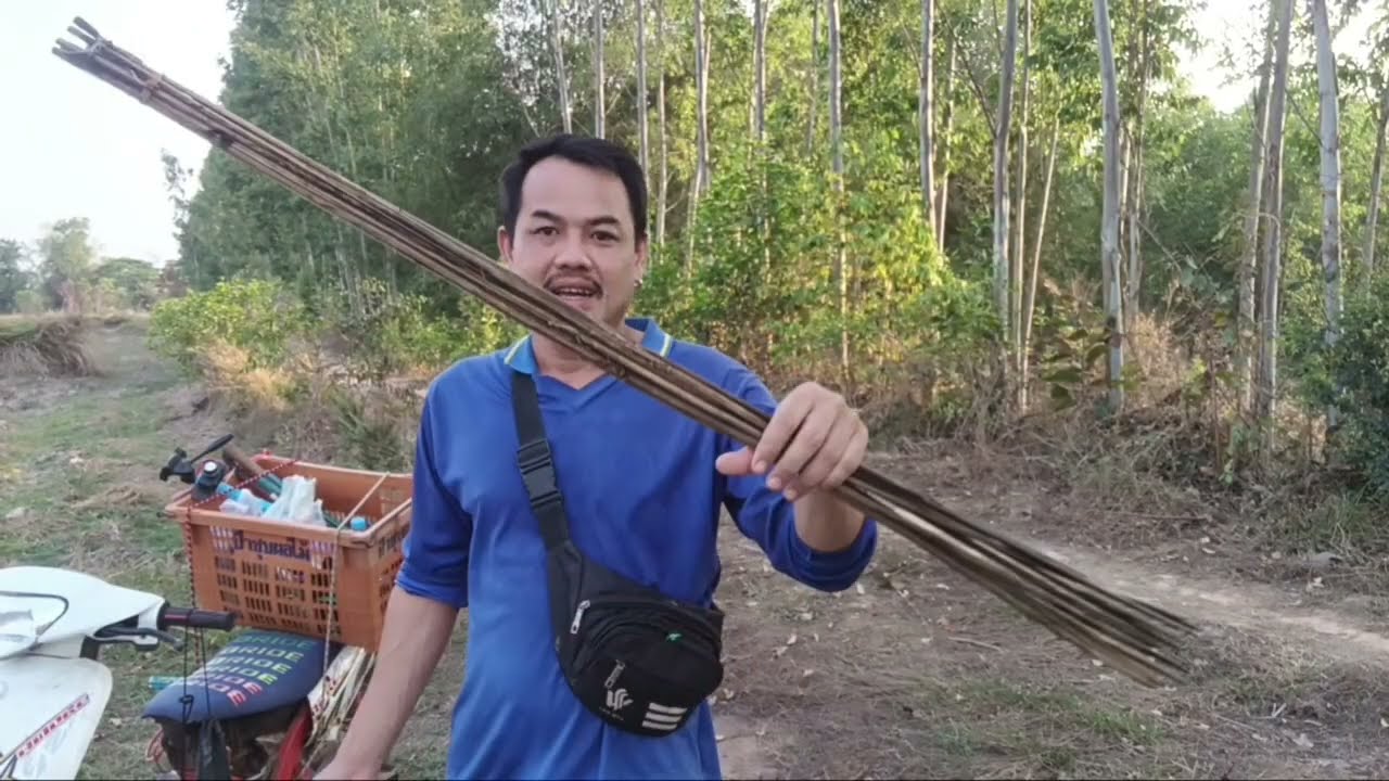 บ่อยู่แล้ว ทั้งลมทั้งฟ้า ใส่เบ็ดหน้าแล้ง