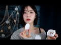 ASMR Sub Luxury Cruise Spa Shell Aroma Therapyрџљўрџђљ Upper Body Massage Ocean Waves First Person ASMR Sub Luxury Cruise Spa Shell Aroma Therapyрџљўрџђљ Upper Body Massage Ocean Waves First Person