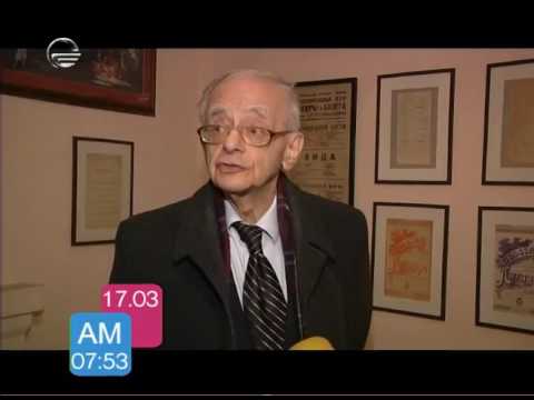 ზაქარია ფალიაშვილის მემორიალური სახლ-მუზეუმი /ლატავრა 90 წლის/ იმედის დილა 17 03 2017