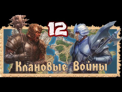 Игра легенды дракономании медуза. Легенда:наследиедраконов». Легенды дракономании дракон война. Легенда дракона минор. Дракономания ледяной дракон.