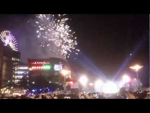 Wow高雄!! 2013不思議 港都跨年夜