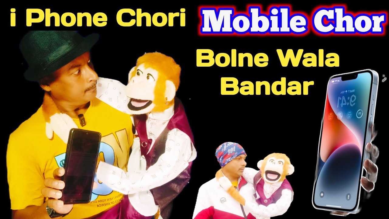 Bandar Funny Video | Monkey Funny Video | Ventriloquist Monkey Puppet Mr Kalu Bandar Comedy Video 