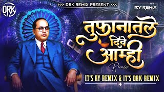 Tufanatle Dive Amhi ( Oficial Mix ) drk Remix And RY Remix 