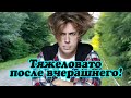 Максим Галкин прогулялся на велосипедах с сыном Гарри после вечеринки