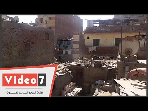 شاهد عيان على انهيار عقار الطالبية معظم البيوت فى المنطقة آيلة للسقوط