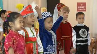 Воспитанники алматинского детсада подготовили выставку о современном Казахстане (29.11.16) Воспитанники алматинского детсада подготовили выставку о современном Казахстане (29.11.16)