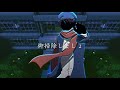 ［ら運営MAD］御掃除_しましょ