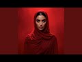 يا غصن مودة يميل