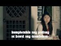 No Erase Dnp The Movie Ost With Lyrics