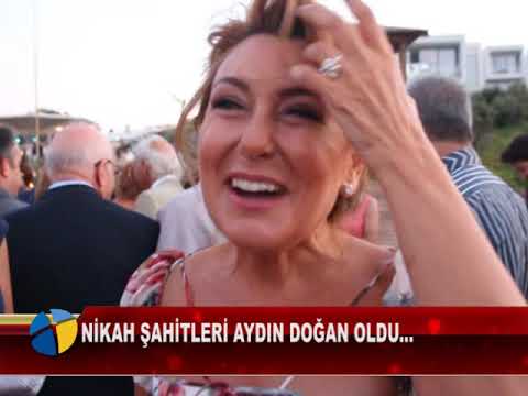 فيديو: Aydın Doğan Net Worth: ويكي ، متزوج ، أسرة ، زفاف ، راتب ، أشقاء