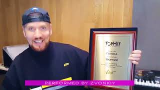 Zvonky, Top Hit Music Awards Winner