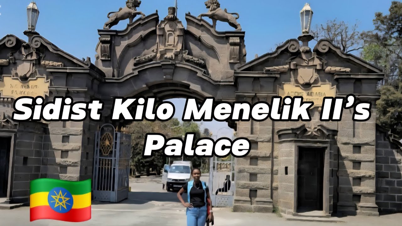 Inside Addis Ababa University/ From Royal Palace to Historic Campus