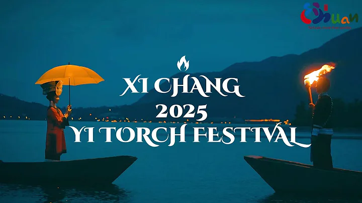 Join the Yi Torch Festival in Sichuan on July 18th! Flames, dances, epic night!  | Sichuan
