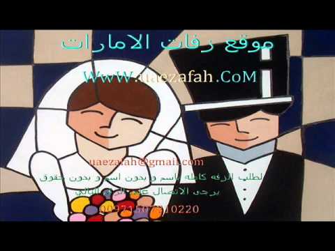 اغنية عيضه المنهالي روحي مهتمه بدون موسيقى 2014 دف