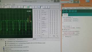 Осциллограф На Пк
