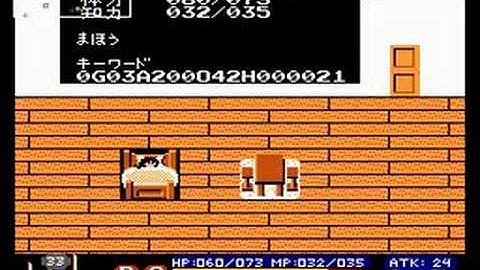 Valkyrie no Bouken - Lua scripting demo