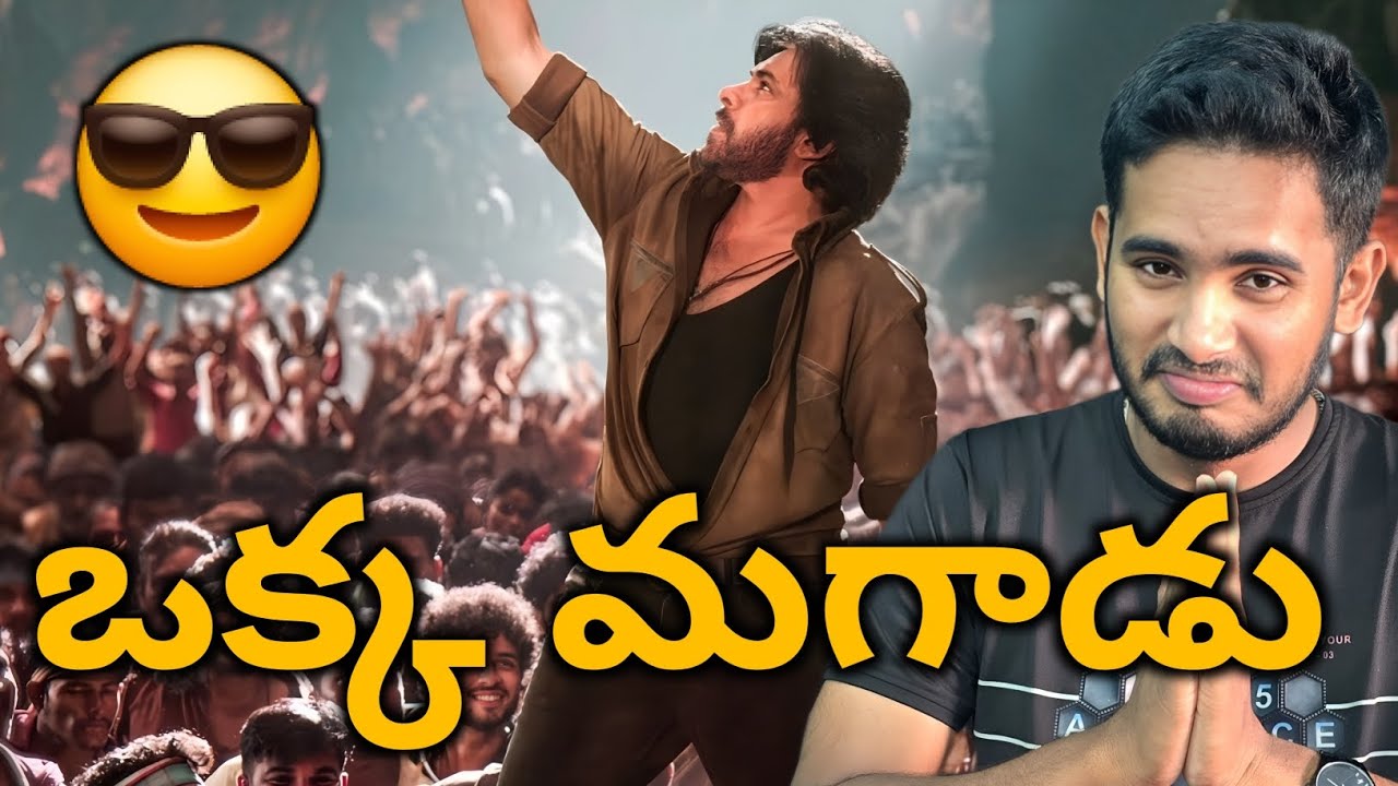 Ustaad Bhagat Singh New Release Date | Ustaad Bhagat Singh Movie Official Trailer | Pawan Kalyan UBS