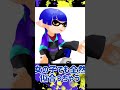 スプラにあったらいいなって思う髪型3選!【スプラトゥーン3】
