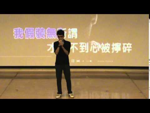 36-2014.12.1 卡K決賽 P100洪培原 寂寞先生