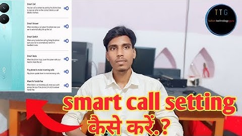 Vivo y16 smart call setting /how to enable smart call setting vivo y16/smart call feature vivo y16