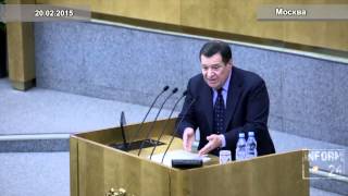 Андрей Макаров Правительству: А поработать не пробовали? Андрей Макаров Правительству: А поработать не пробовали?