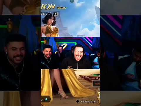 معاليك والمناقيش عبسي ببجي موبايل ببجي Pubgmobile مشاهير 