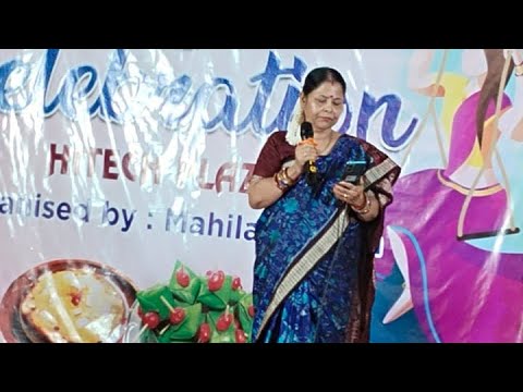 Abhi Manini Aamania Dheau Old Odia Memorable Song | Raja Special Celebration Program #singing #song