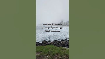 @fhdalbshara فضل #سورة_البقرة #اقتباسات