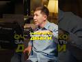 Как я заработал много денег, работая курьером? #адильтасболатов #деньги #возможности