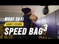 Muay Thai | SHORT LESSON: Speedbag Rhythm