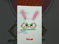 رسم أرنب كيوت Draw Drawing How To Draw Easydrawing Ink تعليم الرسم رسم حبر Cute Art سهل 