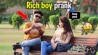 Rich Boy Prank | Part 2 |  Prank in Pakistan | Zaid Chulbula