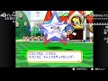 バトラ「マリパ3のストーリーモードをクリアする男」【2024/06/27】