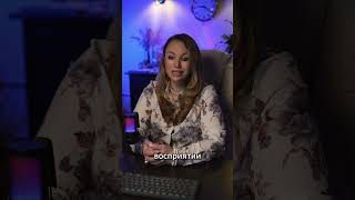 Гороскоп для Трампа
