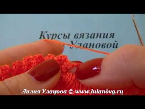Ленточное Кружево - вязание крючком