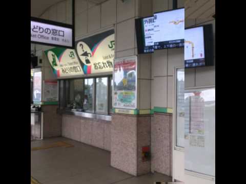 ユキサキナビ ｊｒ京葉線 東京 蘇我 舞浜駅 浦安市舞浜