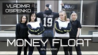 Balance510 - Money float | choreo VLADIMIR OSIPENKO