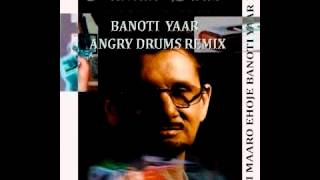 The legend kuldeep manak's banoti yaar ..remix. lyrics-ho, ik o pind
pale khede vich sath de.... nu kukkar, dooja sucha dasde... hoke piche
jo takaun...