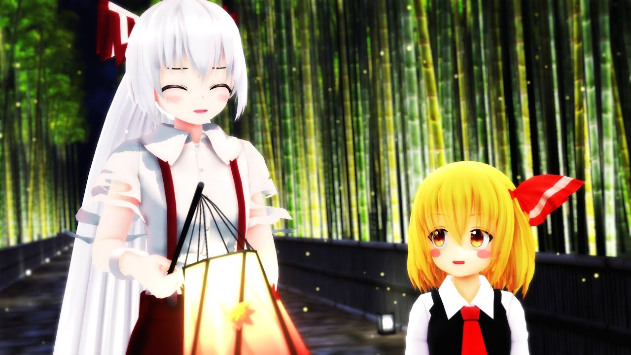 【東方MMD】もこたん