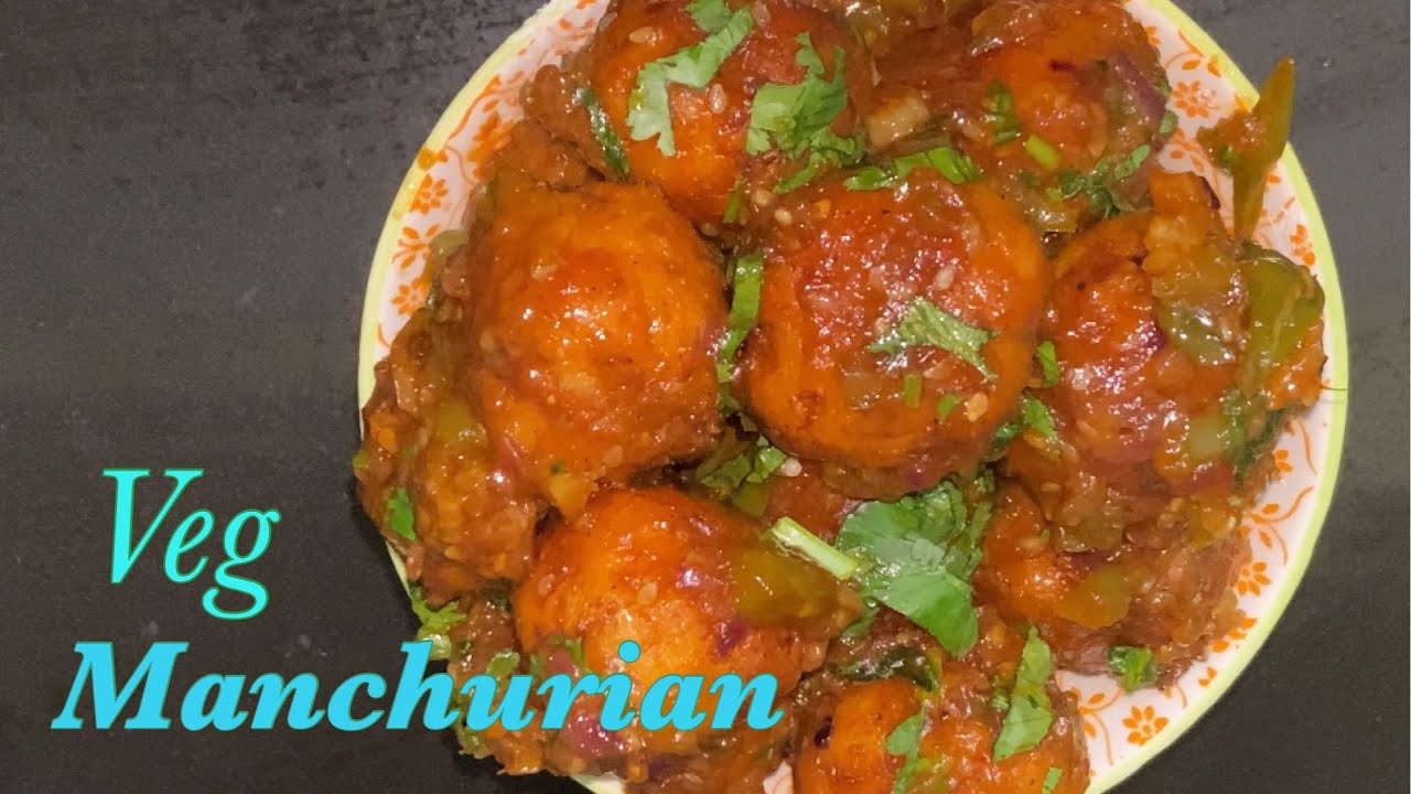 Veg Manchurian Recipe Manchuria Chinese Starter HomeMade YouTube