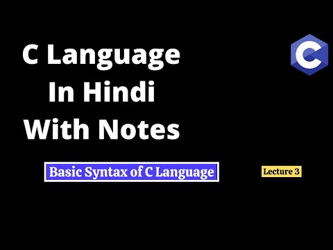 #3 Basic Syntax of C Language : C Tutorial in Hindi : #clanguage #coding #harshit #codingversion