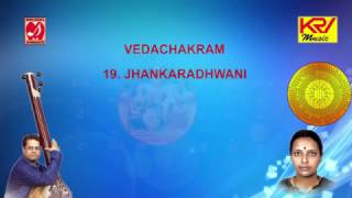 Learn Indian Classical Melakartha Ragas Agni Chakram 19 Jhankaradhwani