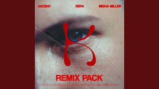 Don't leave (Kylie) [Slowed+Reverb] - Akcent, SERA, Misha Miller