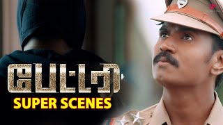 Battery Super Scenes | The clever cop and his motives behind the assassinations | Senguttuvan