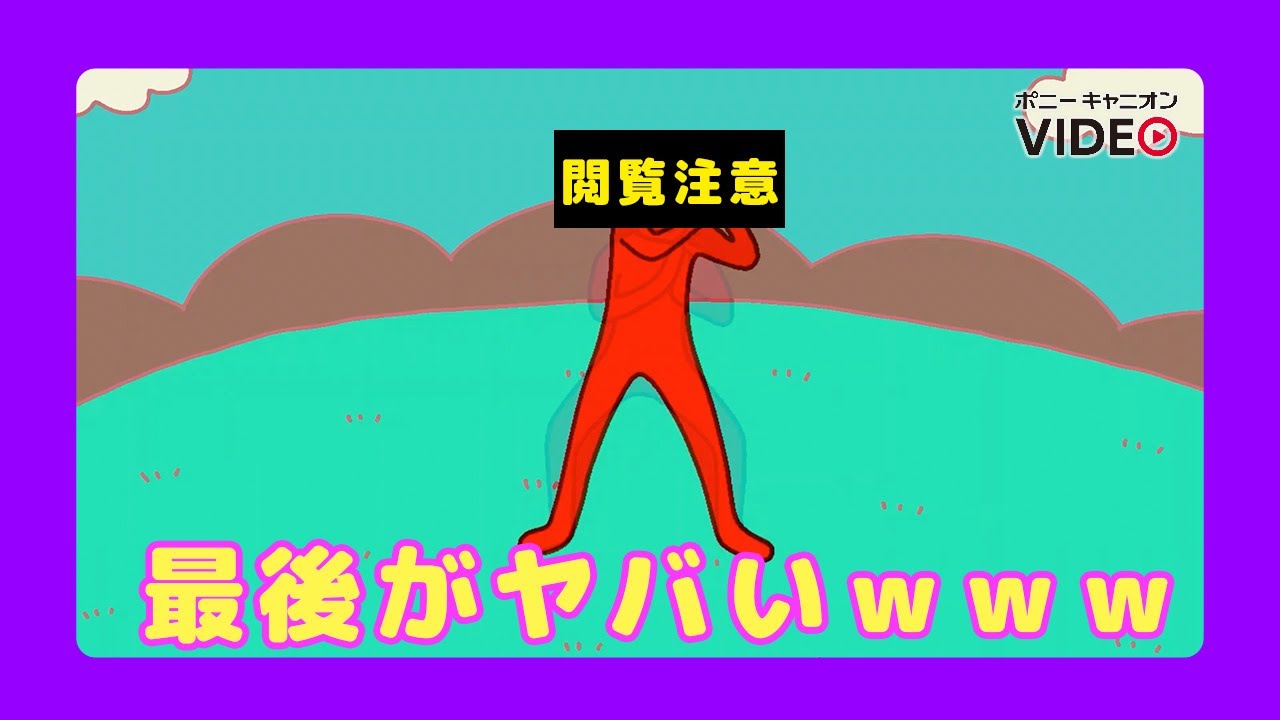 くまこくまこ様♪専用♪⭐︎ けたくまのDVD】のんびりけたくま🎵 / ショートアニメ - YouTube