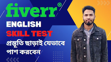 How to Pass Fiverr English Skill Test 2022 | Fiverr English Skill Test Easily | Freelancing Doctor