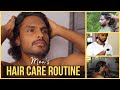 Mens haircare routine for 2024  5 simple steps to maintain your hairhealthy