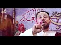 عيد الغدير احمد الفتلاوي